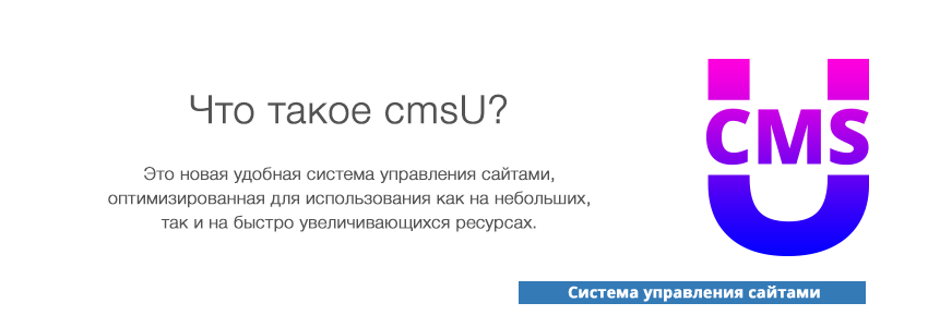 Фотогалерея