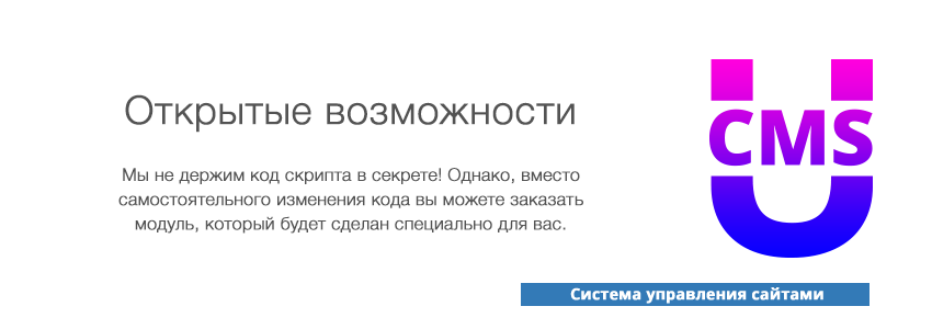 Фотогалерея